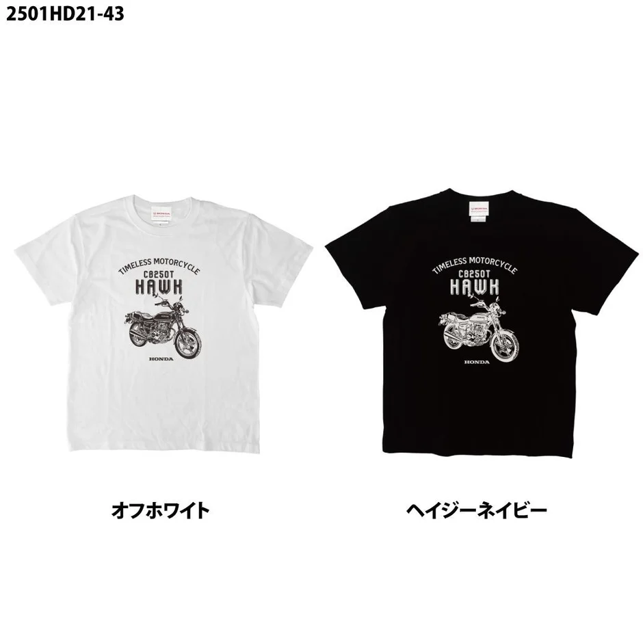 Tシャツ商品画像