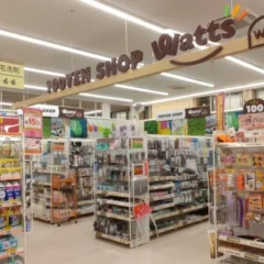 株式会社ワッツ、岐阜県揖斐郡池田町に「ワッツウィズ 池田トミダヤ店」をオープン！日用品からおしゃれ雑貨まで揃う新店舗