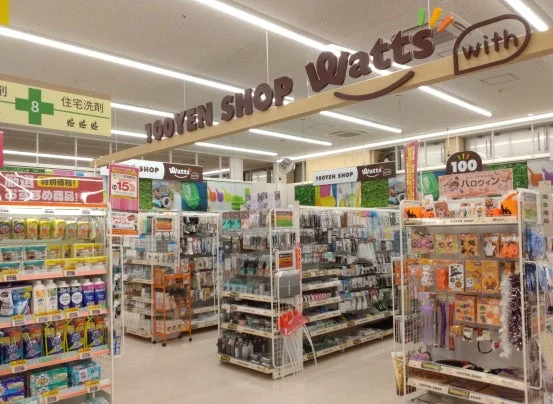 ワッツウィズ 店舗イメージ