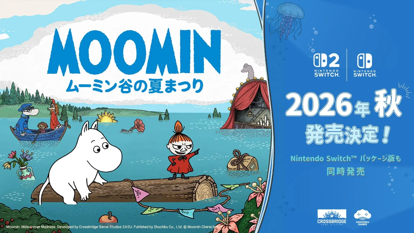 小説原作のポイント＆クリックアドベンチャー『ムーミン：ムーミン谷の夏まつり』2026年秋に発売決定！Nintendo Switch™パッケージ版も同時発売
