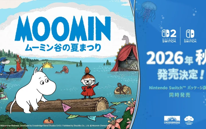 小説原作のポイント＆クリックアドベンチャー『ムーミン：ムーミン谷の夏まつり』2026年秋に発売決定！Nintendo Switch™パッケージ版も同時発売
