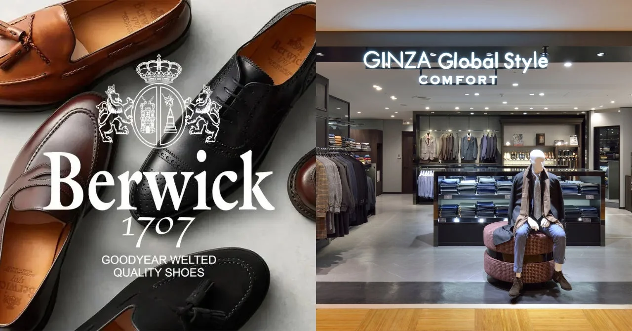 グローバルスタイルがスペイン発の革靴ブランド「Berwick1707」の取り扱い店舗を全国32店舗に拡大、札幌パルコ店で新たに展開開始