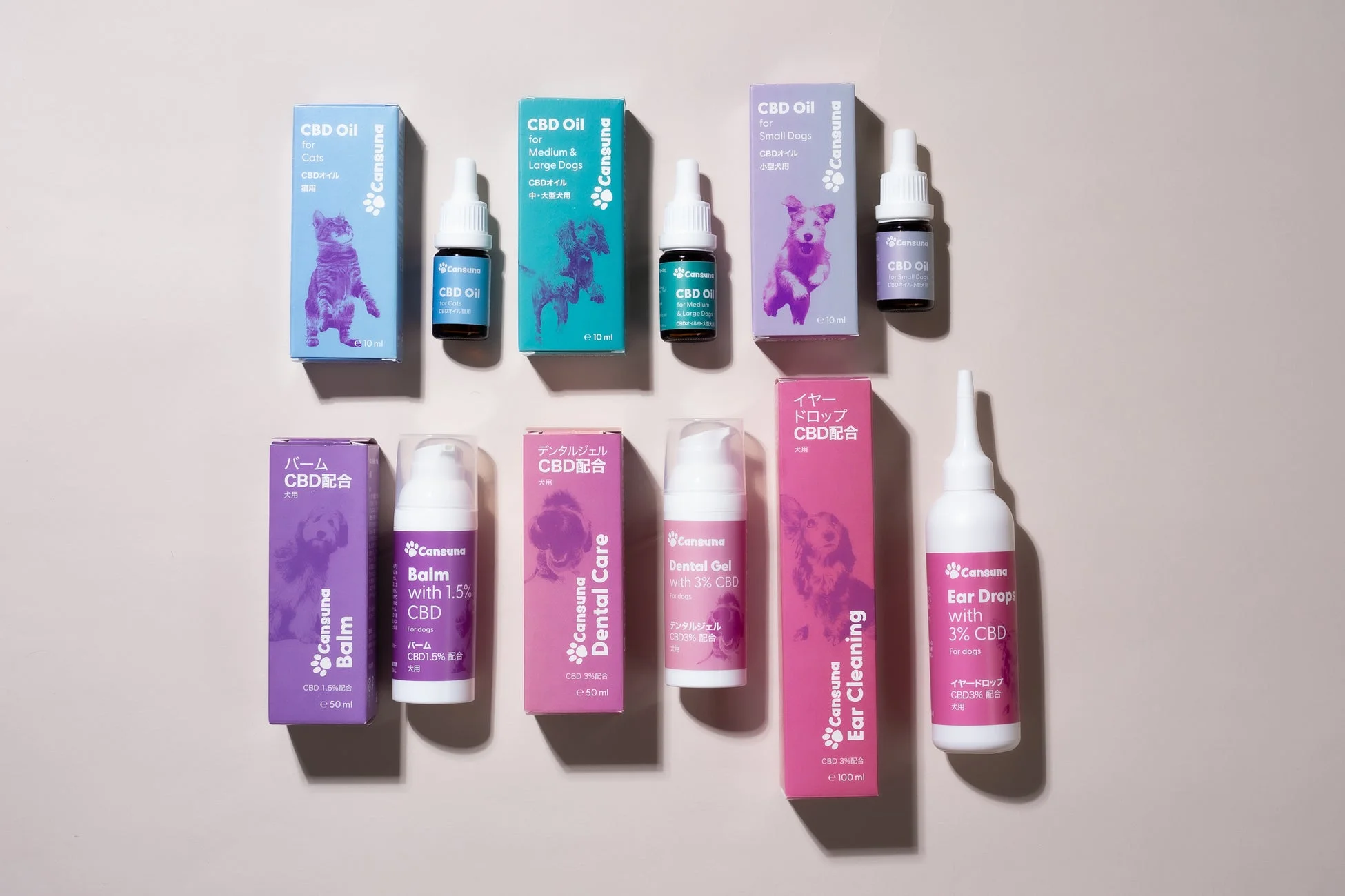 Cansuna®の多様なCBD製品