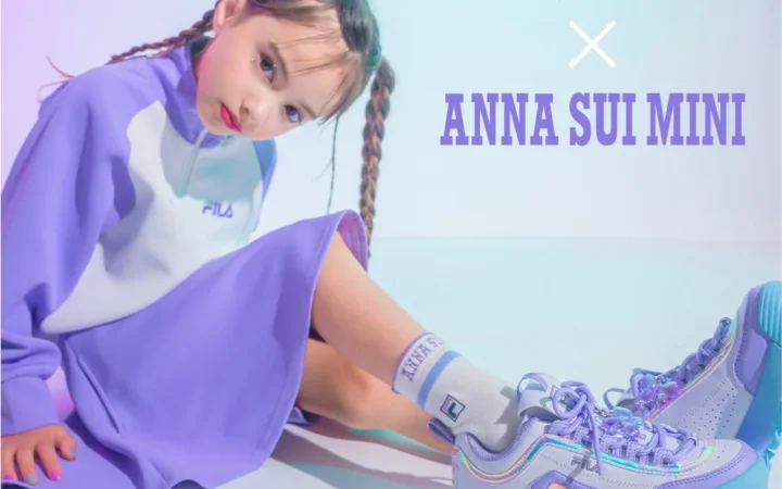 ANNA SUI miniとFILAが初のコラボレーション！ストリートスタイルを彩る特別なアイテムが登場