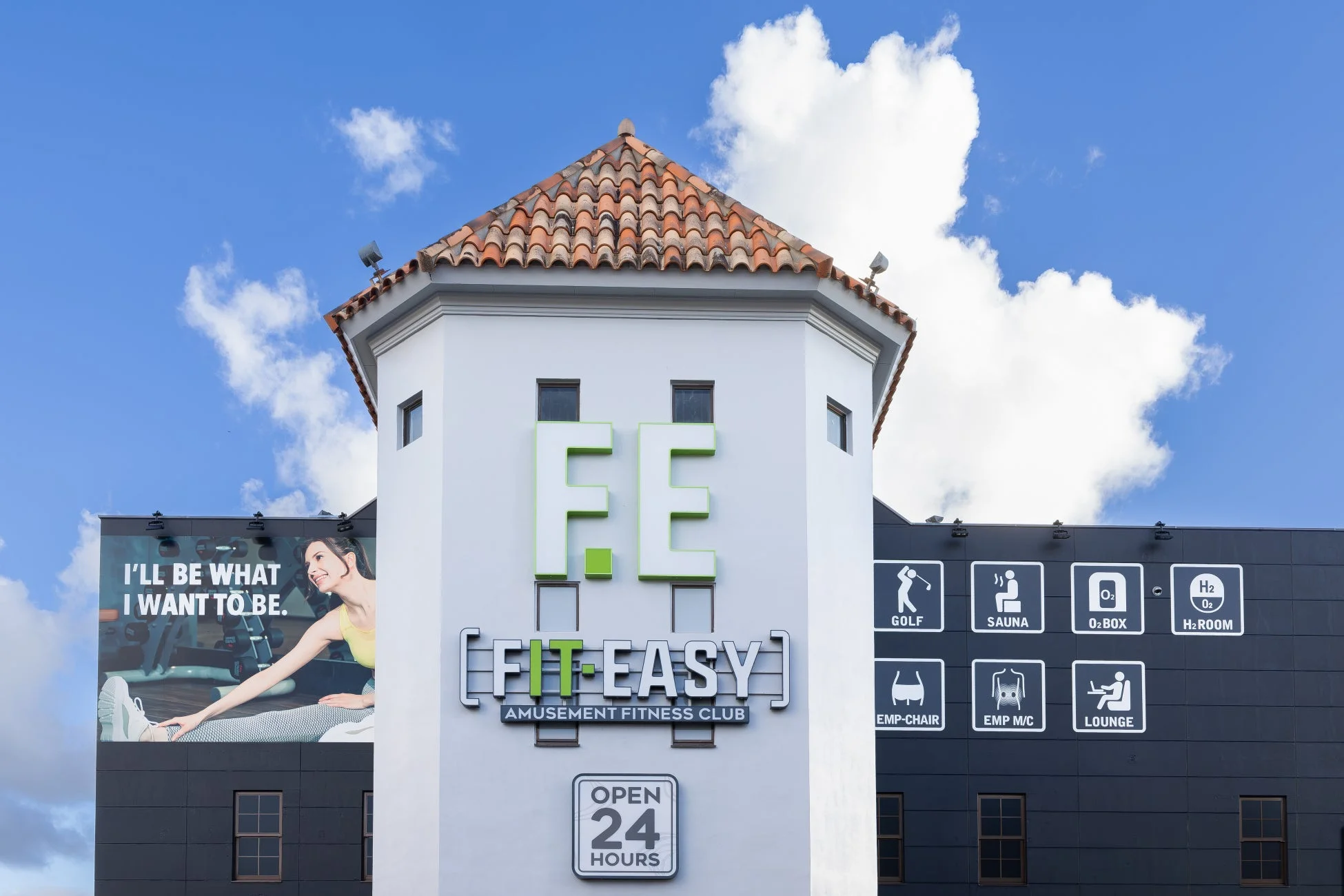 FIT EASY AMUSEMENT FITNESS CLUBの外観