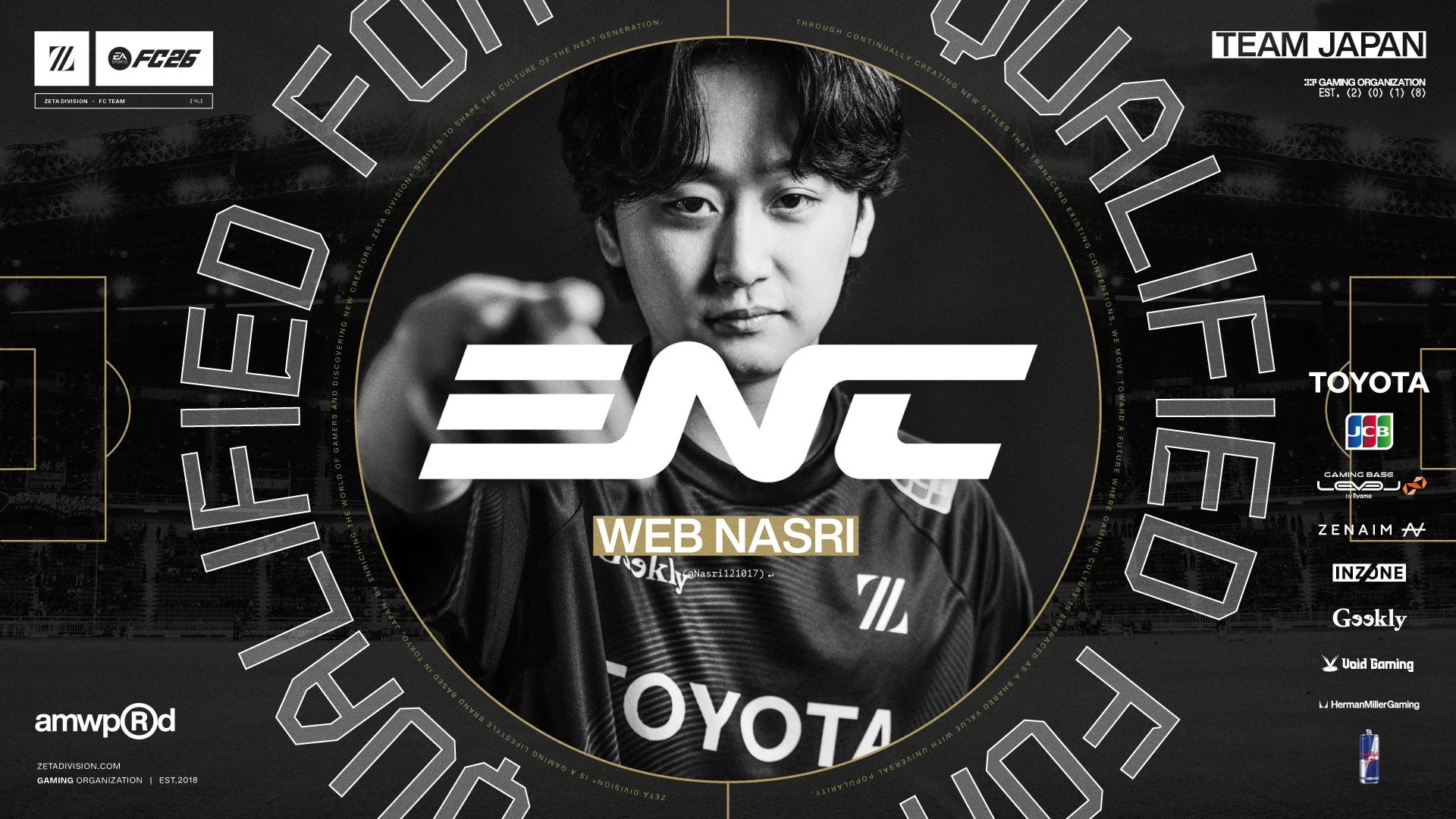 Web Nasri選手が日本代表としてEsports Nations Cup 2026に進出