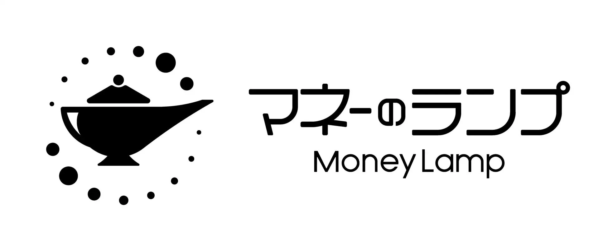 マネーのランプ