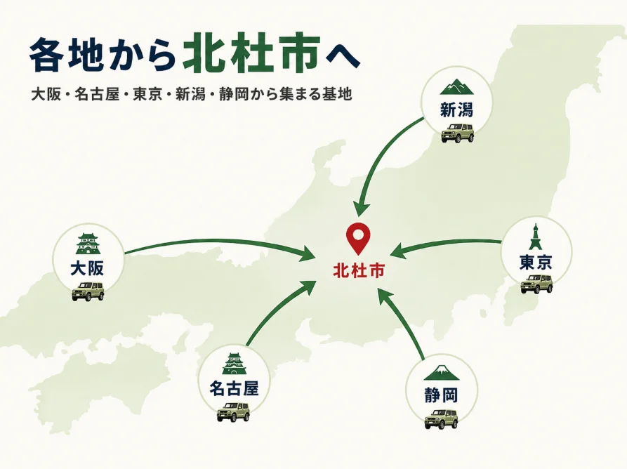 日本地図における北杜市の位置