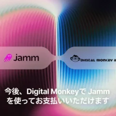 オンライン銀行引落「Jamm」がゲーム業界に初導入、Digital monkey運営「ヤマトクロニクル覚醒」の決済多様化と収益性向上を支援