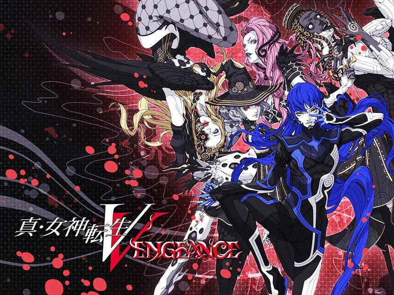真・女神転生V Vengeance