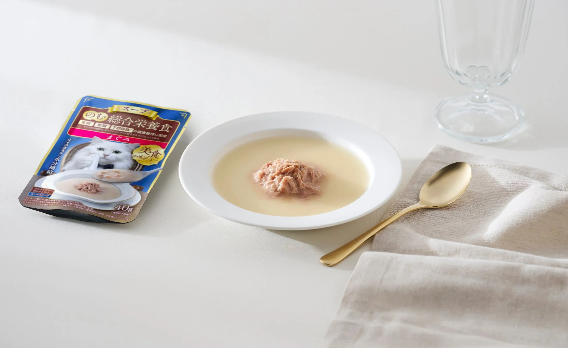 「美食メニュー スープ」まぐろ