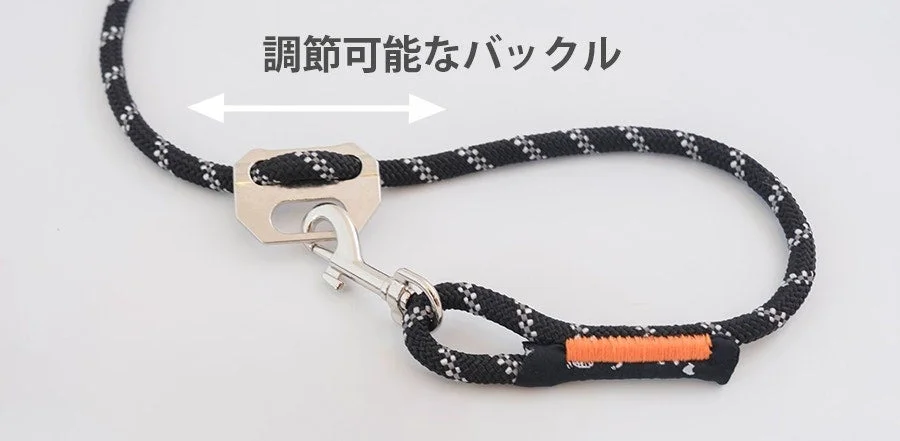 調節可能なバックル