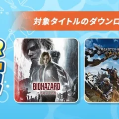 「CAPCOM SUMMER SALE」開催中！『ストリートファイター6』Year 3パスが初のセールに登場
