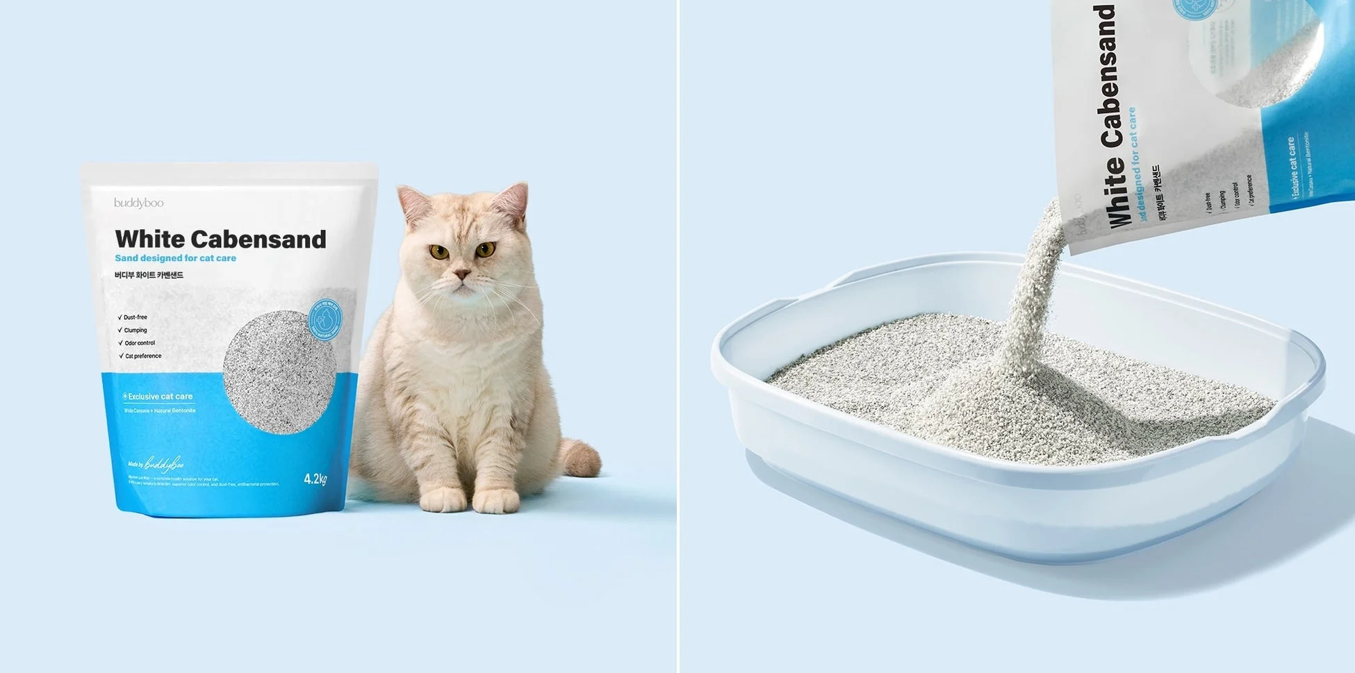 猫砂製品White Cabensand