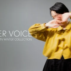 ERIKO YAMAGUCHI、2026秋冬コレクション『INNER VOICE』を発表 – デザイナー山口絵理子が「滲み出る個性」を表現