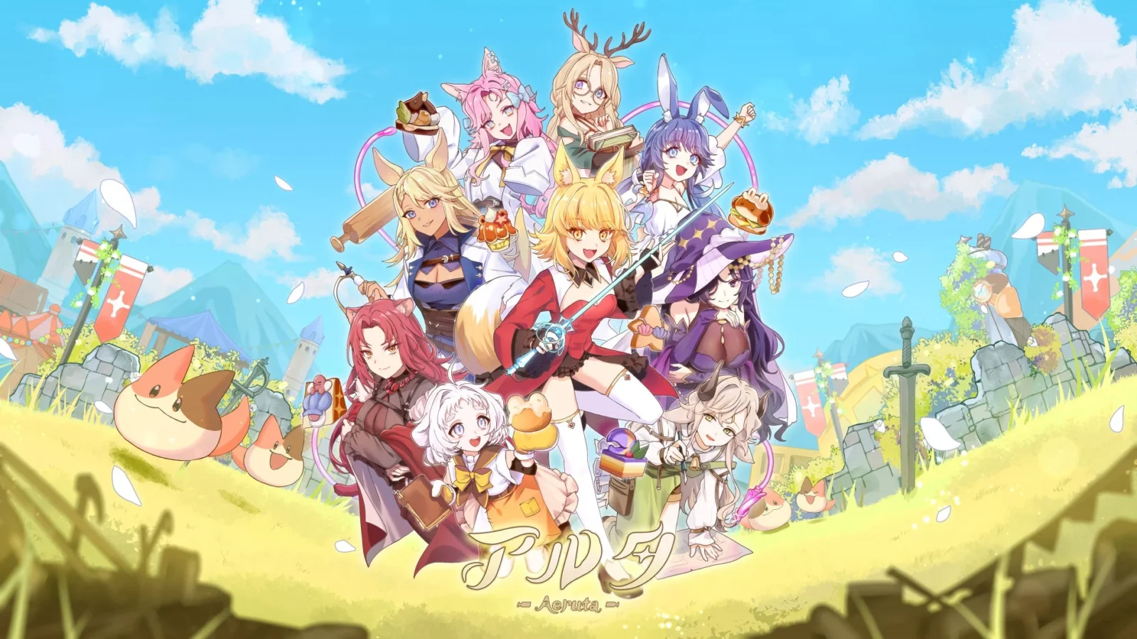 Steamで好評の『Aeruta(アルタ)』がSwitch/PS5/PS4に登場！パン屋経営×ダンジョン探索RPG、豪華特典付きBOXも予約開始