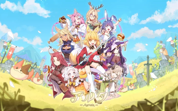 Steamで好評の『Aeruta(アルタ)』がSwitch/PS5/PS4に登場！パン屋経営×ダンジョン探索RPG、豪華特典付きBOXも予約開始