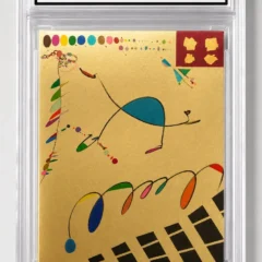 現代アーティストの海外展開を支援する「GOLD ART EDITION」プロジェクト始動、第一弾は画家・渋田薫氏
