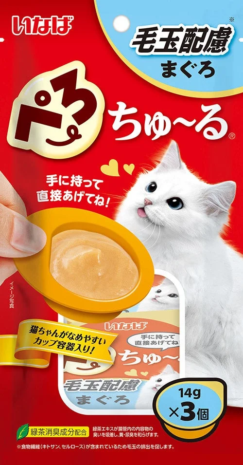 ぺろちゅ〜る 毛玉配慮 まぐろ