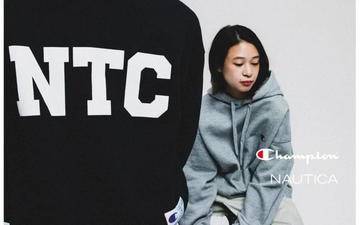 チャンピオンとNAUTICA、アメリカンカルチャーが融合した限定コラボコレクション発表