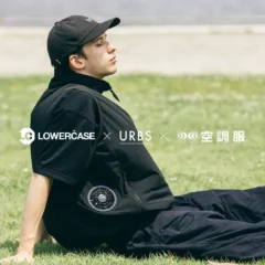 LOWERCASE × URBS × 空調服(R)のコラボレーションベスト、新モデルが8月4日より販売開始