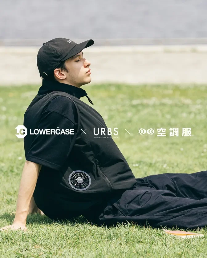 LOWERCASE × URBS × 空調服(R)のコラボレーションベスト、新モデルが8月4日より販売開始