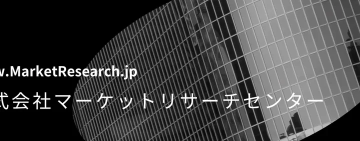 サスペンション制御モジュールの世界市場が2032年に68億ドル規模へ拡大予測、年平均成長率8.6%で成長
