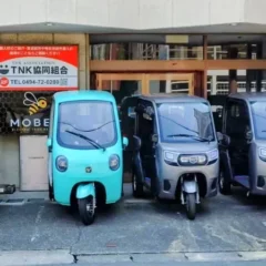 埼玉県秩父市に電動トライク「ビベルトライク」が登場！新たな観光体験を提供