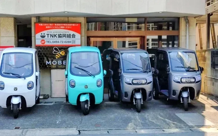 埼玉県秩父市に電動トライク「ビベルトライク」が登場！新たな観光体験を提供
