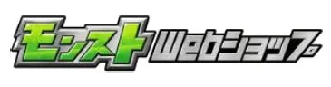 モンストWebショップのロゴ