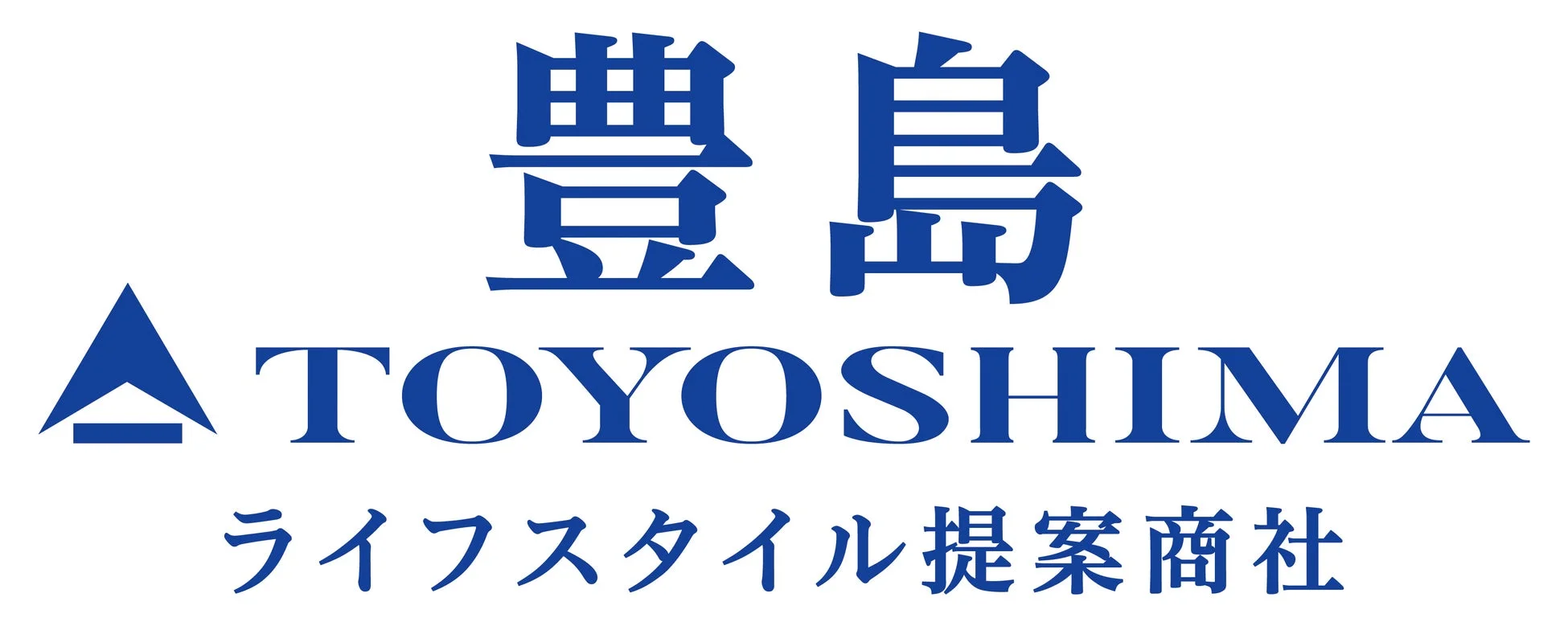 豊島株式会社のロゴ