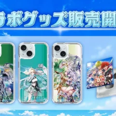 『白猫プロジェクト NEW WORLD’S』12周年記念デザインのスマホアクセサリーが登場！