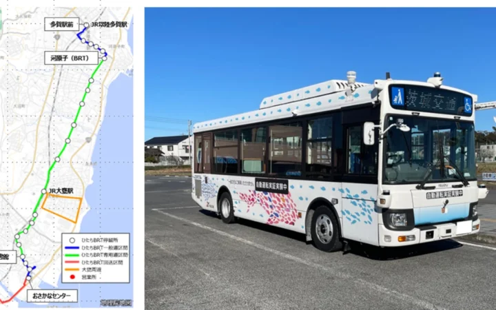 自動運転向けにAIが通信品質を自律最適化、みちのりHDとKDDIが茨城県日立市で実証開始