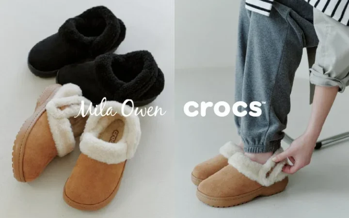 Mila OwenとCrocsがコラボレーション！限定カラー「Unfurgtble Vegan Suede Clog」を8月20日より発売