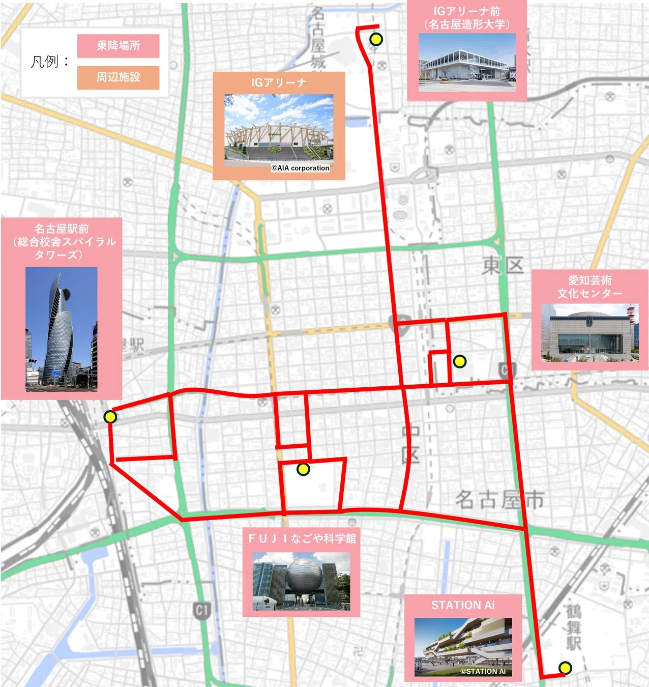 名古屋市内の主要施設や観光スポットを巡るルートを示した地図