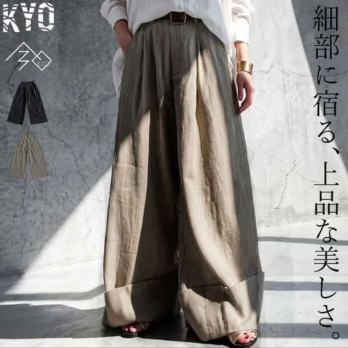 リネンブレンドワイドパンツ