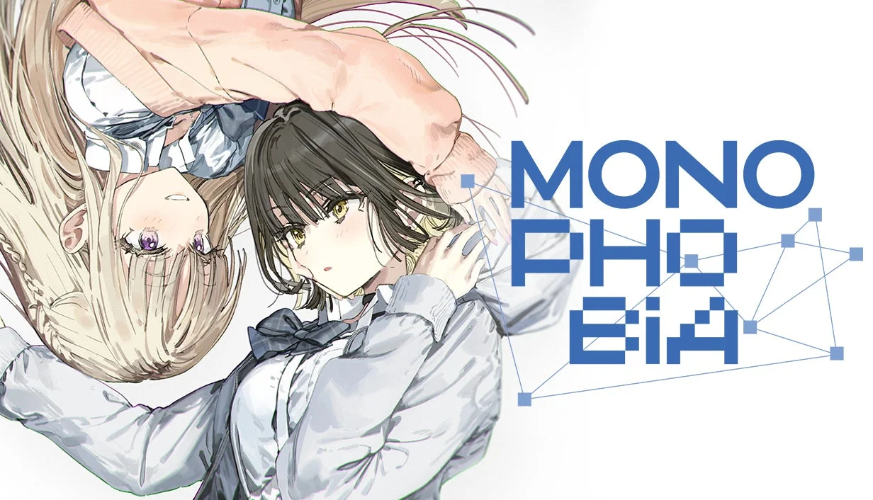 MONOPHOBIA キャラクターアート