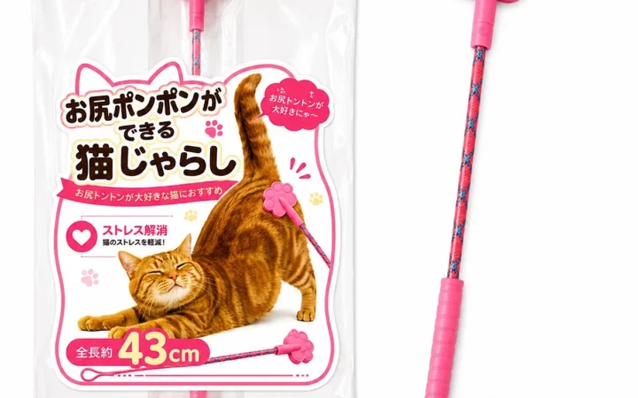 「こんなの欲しかった！」を形に！日常のプチストレスを解消する便利グッズ9選がAmazonに登場