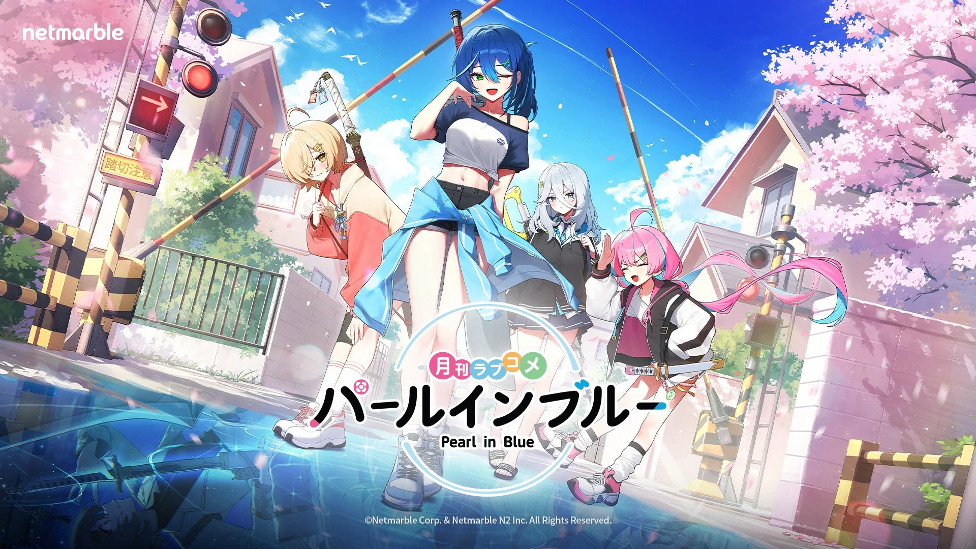 ゲームコンセプトイメージ