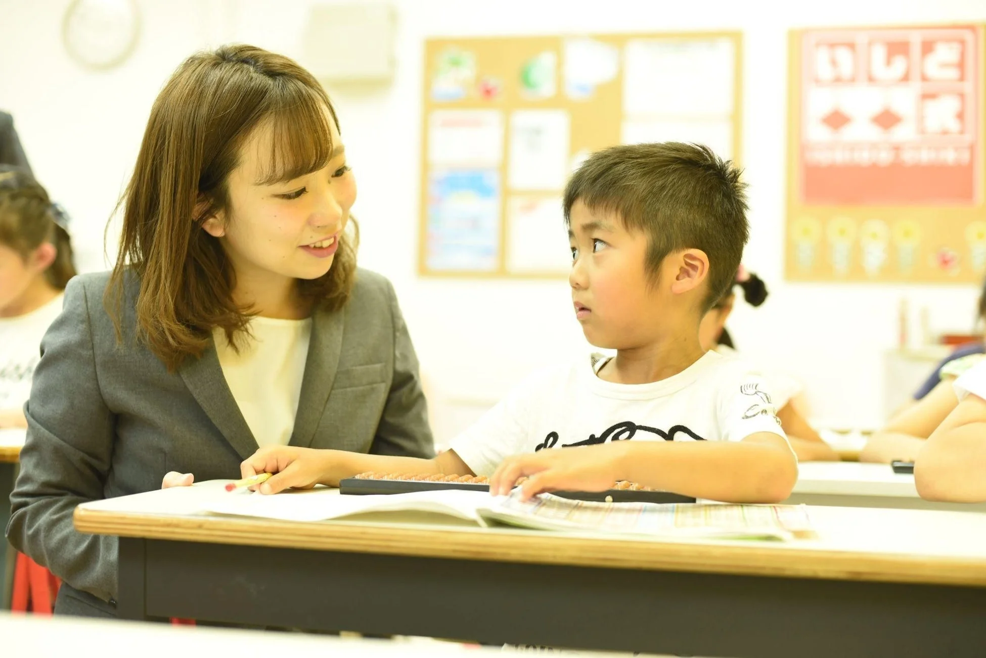 そろばん教室の様子