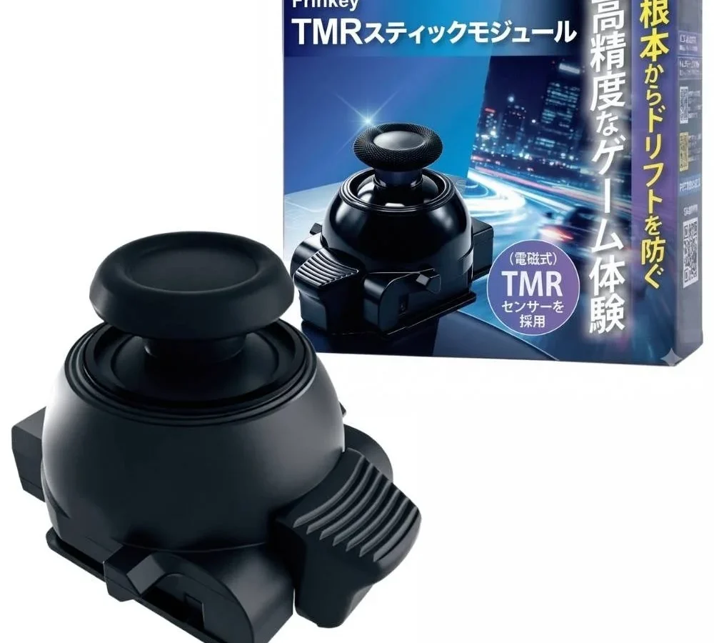 【新発売】差すだけ3分でドリフト対策！Frinkey TMR電磁式スティックモジュールがAmazonに登場、特別価格で提供