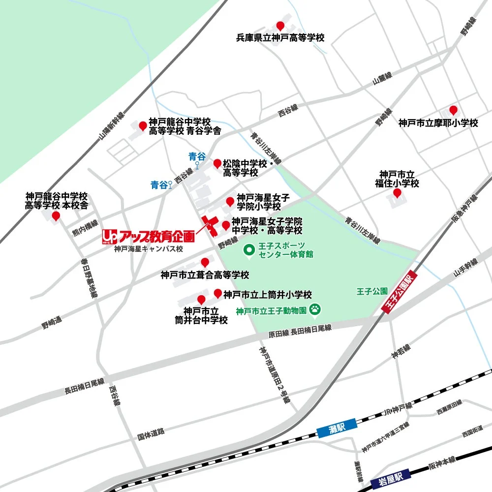 神戸市灘区周辺の地図