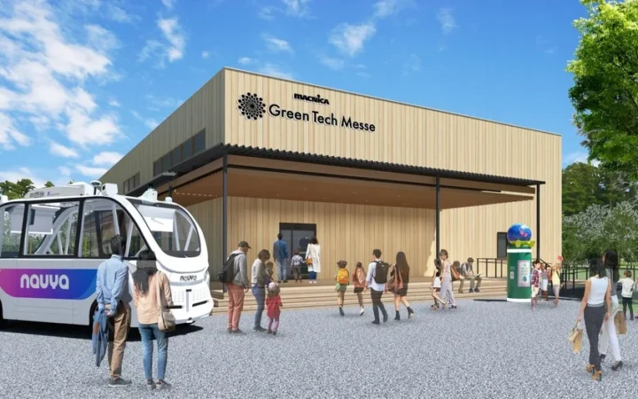 マクニカ、GREEN×EXPO 2027の未来技術発信拠点「MACNICA Green Tech Messe」の展示概要を発表