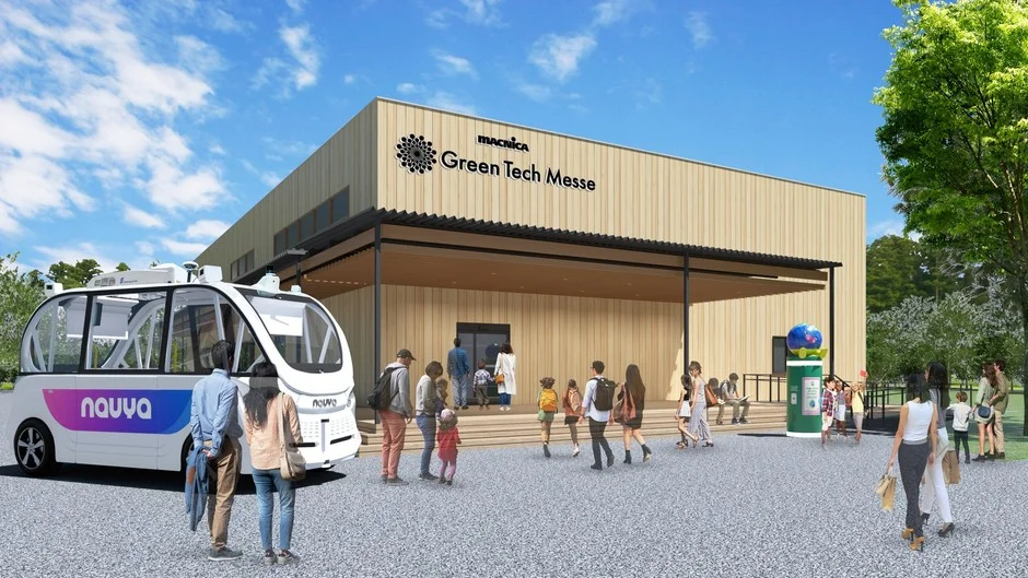 マクニカ、GREEN×EXPO 2027の未来技術発信拠点「MACNICA Green Tech Messe」の展示概要を発表