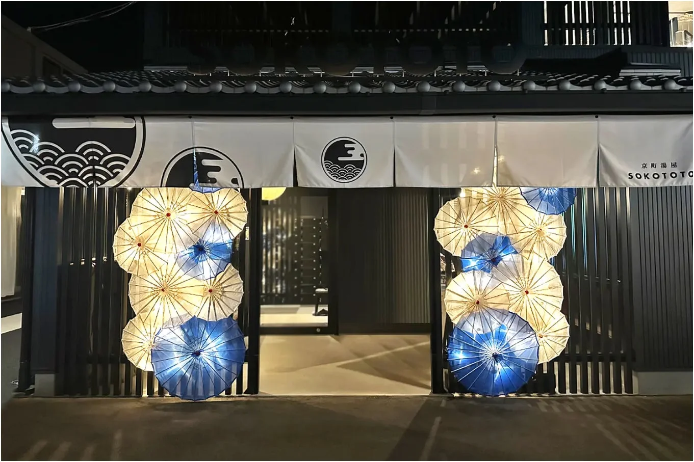 SOKOTOTO入口夜景