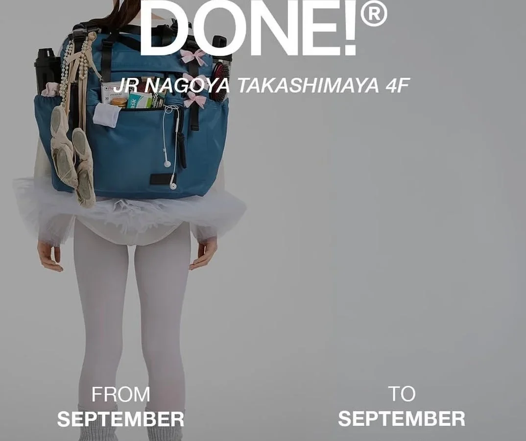 ミラノ発バッグブランド「DONE!」が日本初上陸！名古屋で期間限定POP UP STORE開催