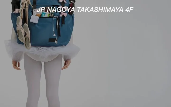 ミラノ発バッグブランド「DONE!」が日本初上陸！名古屋で期間限定POP UP STORE開催