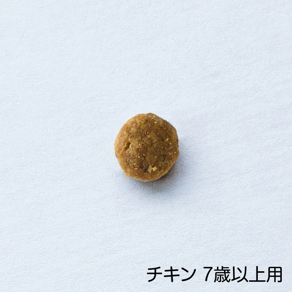 パウレ チキン 7歳以上用 粒の大きさ