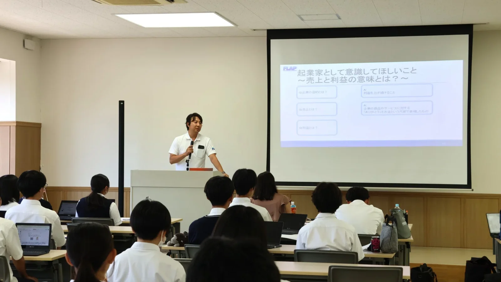 高校生が「困りごと」をビジネスに変革！宇都宮短期大学附属高校で起業論アントレプレナーシップ講座を開催