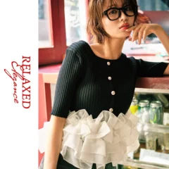 COCO DEALが俳優・岡崎紗絵を起用！秋の新作LOOKBOOK「RELAXED Elegance」を公開